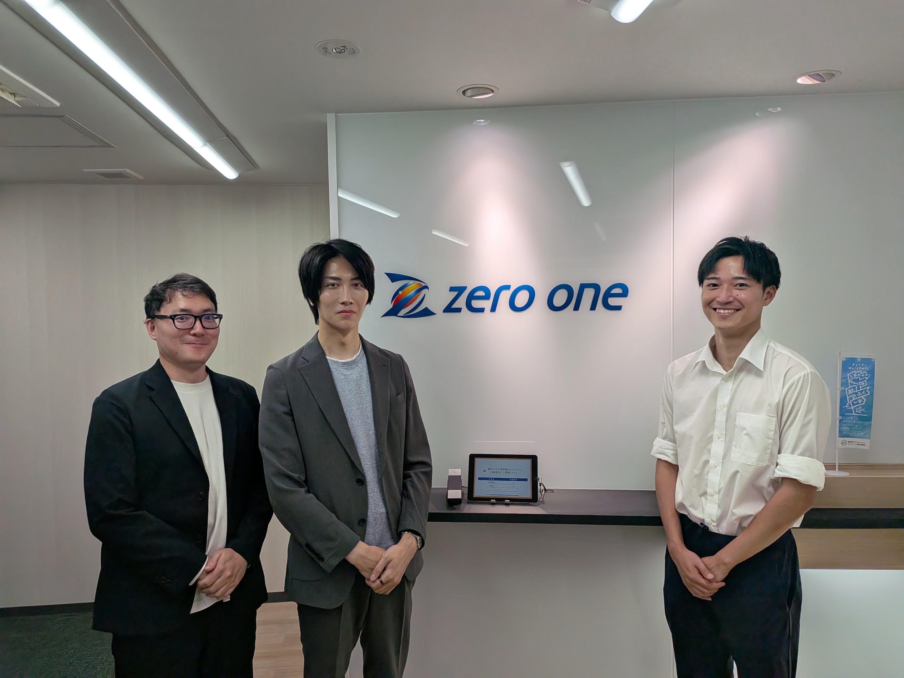 zero one様のClaude Code法人研修の様子